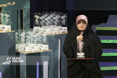 آیین اختتامیه جشنواره فیلم فجر