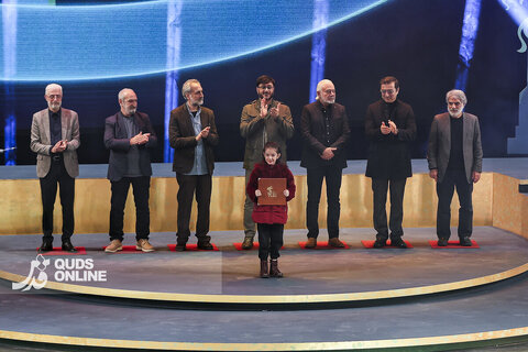 آیین اختتامیه جشنواره فیلم فجر