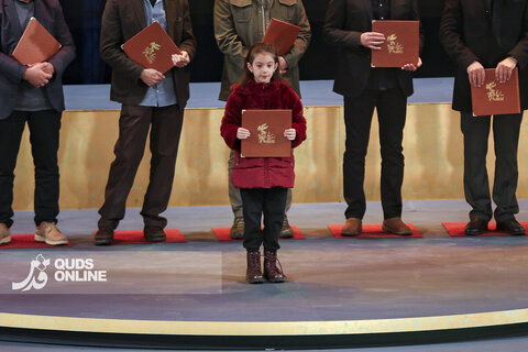 آیین اختتامیه جشنواره فیلم فجر