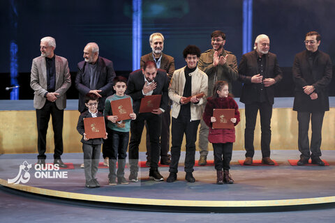 آیین اختتامیه جشنواره فیلم فجر