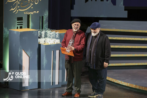 آیین اختتامیه جشنواره فیلم فجر