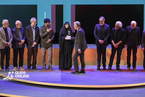 آیین اختتامیه جشنواره فیلم فجر