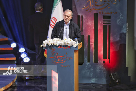 آیین اختتامیه جشنواره فیلم فجر