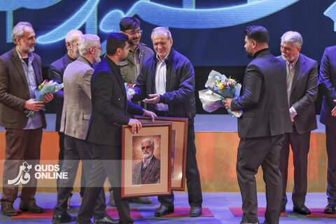 آیین اختتامیه جشنواره فیلم فجر