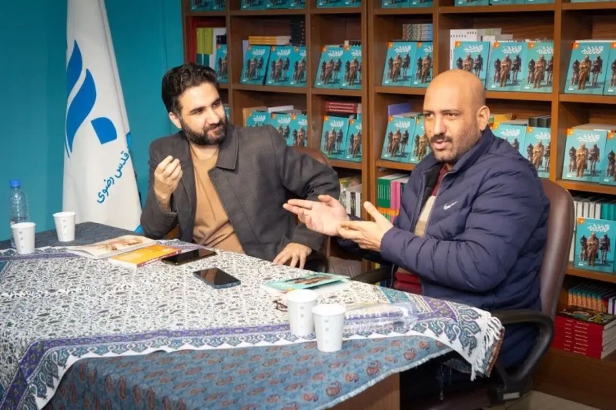 لحظه‌هایی از دیدار با امام رضا (ع) در کتاب «قرار با خورشید»