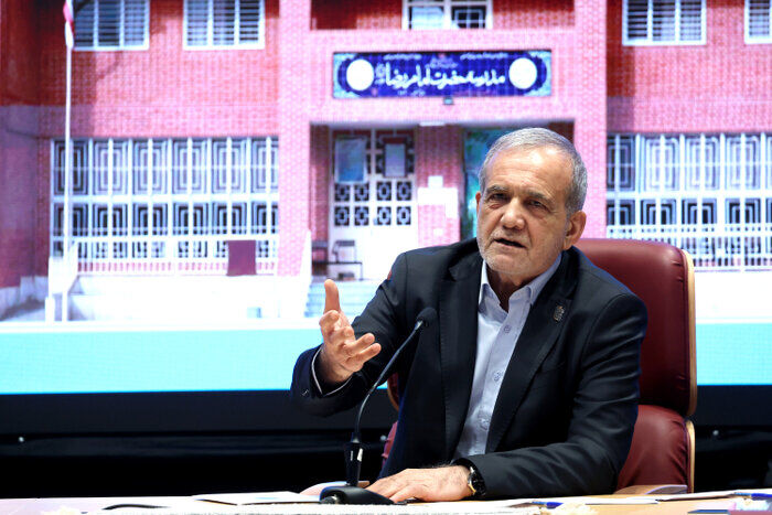 پزشکیان:اگرقدرت خود را باورکنیم برای حل مشکلات راه پیدا خواهیم کرد/ضرورت مهارت آموزی مدارس
