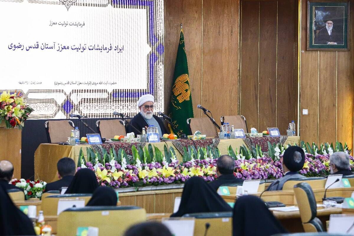 نظام اسلامی ریشه در زمین و سر بر آسمان دارد