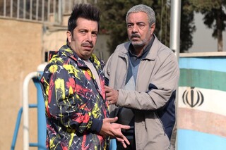 «اسباب زحمت» از اول ماه رمضان روی آنتن می رود + تیزر