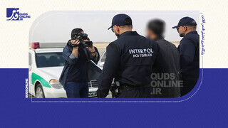 فیلم | استرداد کلاهبرداری با بیش از ۲۰ هزار شاکی به کشور