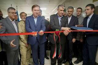 بهره برداری از کلینیک های درمان زخم مبتنی بر فناوری پلاسمای سرد در بوشهر