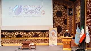در همایش «کتاب سال حوزه»؛ نسل جدید سامانه هوشمند «گفت‌وگو با کتاب» رونمایی شد