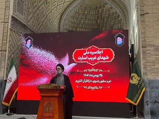 پیام شهدای غریب در اسارت برای ایران امروز؛ در برابر هجمه‌های دشمن، دچار دوگانگی و سستی نشویم