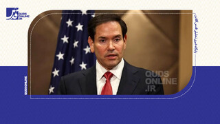 فیلم | روبیو: ترامپ آماده دیدار با رهبر ایران است