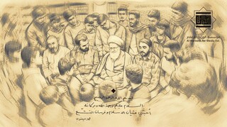 آیت‌الله یعقوبی در پیامی به نسل جوان: شما عزّت اسلام و رهبران آینده‌اید