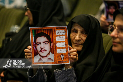 اجلاسیه ملی شهدای غریب اسارت