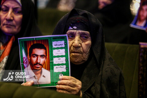 اجلاسیه ملی شهدای غریب اسارت