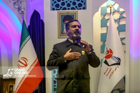 اجلاسیه ملی شهدای غریب اسارت