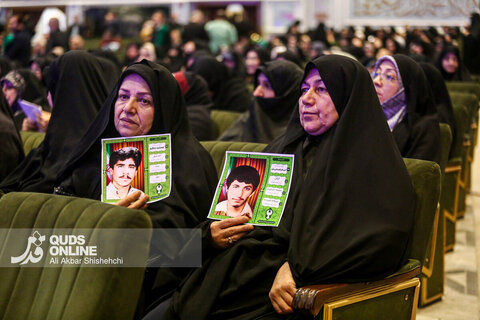 اجلاسیه ملی شهدای غریب اسارت