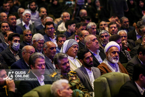 اجلاسیه ملی شهدای غریب اسارت