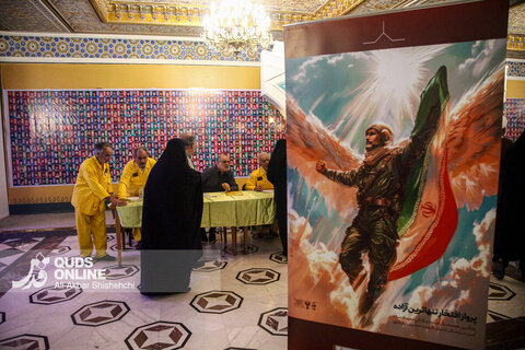 اجلاسیه ملی شهدای غریب اسارت