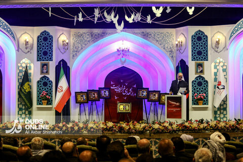 اجلاسیه ملی شهدای غریب اسارت