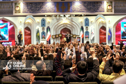 اجلاسیه ملی شهدای غریب اسارت