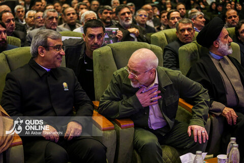 اجلاسیه ملی شهدای غریب اسارت