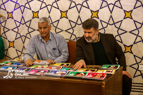 اجلاسیه ملی شهدای غریب اسارت