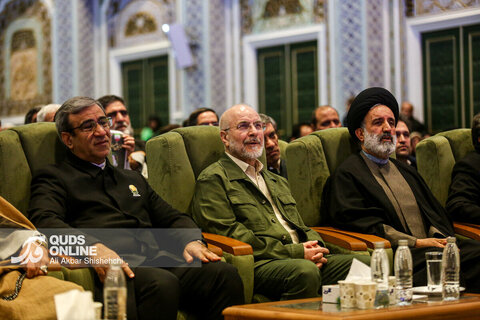 اجلاسیه ملی شهدای غریب اسارت