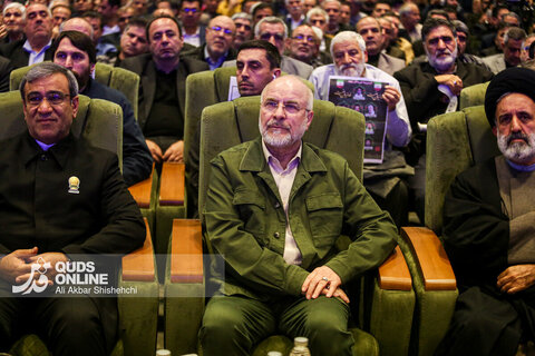 اجلاسیه ملی شهدای غریب اسارت