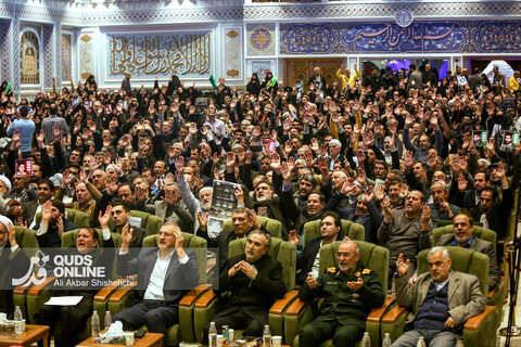 اجلاسیه ملی شهدای غریب اسارت