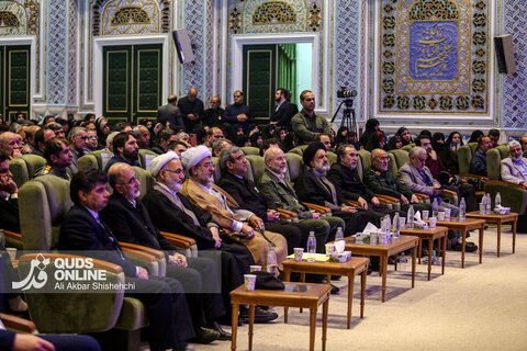 اجلاسیه ملی شهدای غریب اسارت