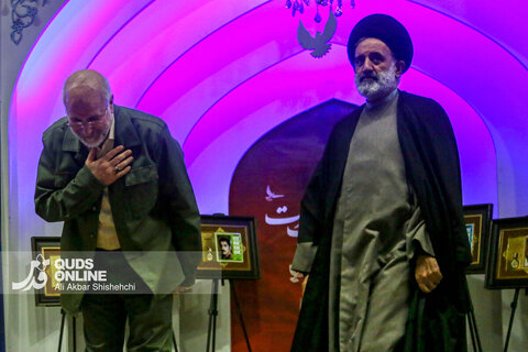 اجلاسیه ملی شهدای غریب اسارت