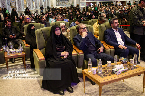 اجلاسیه ملی شهدای غریب اسارت