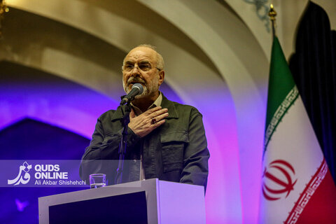 اجلاسیه ملی شهدای غریب اسارت