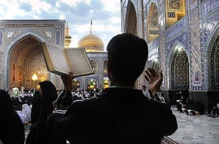 برگزاری مراسم فرهنگی دانشجومعلمان دانشگاه فرهنگیان در حرم امام رضا (ع)