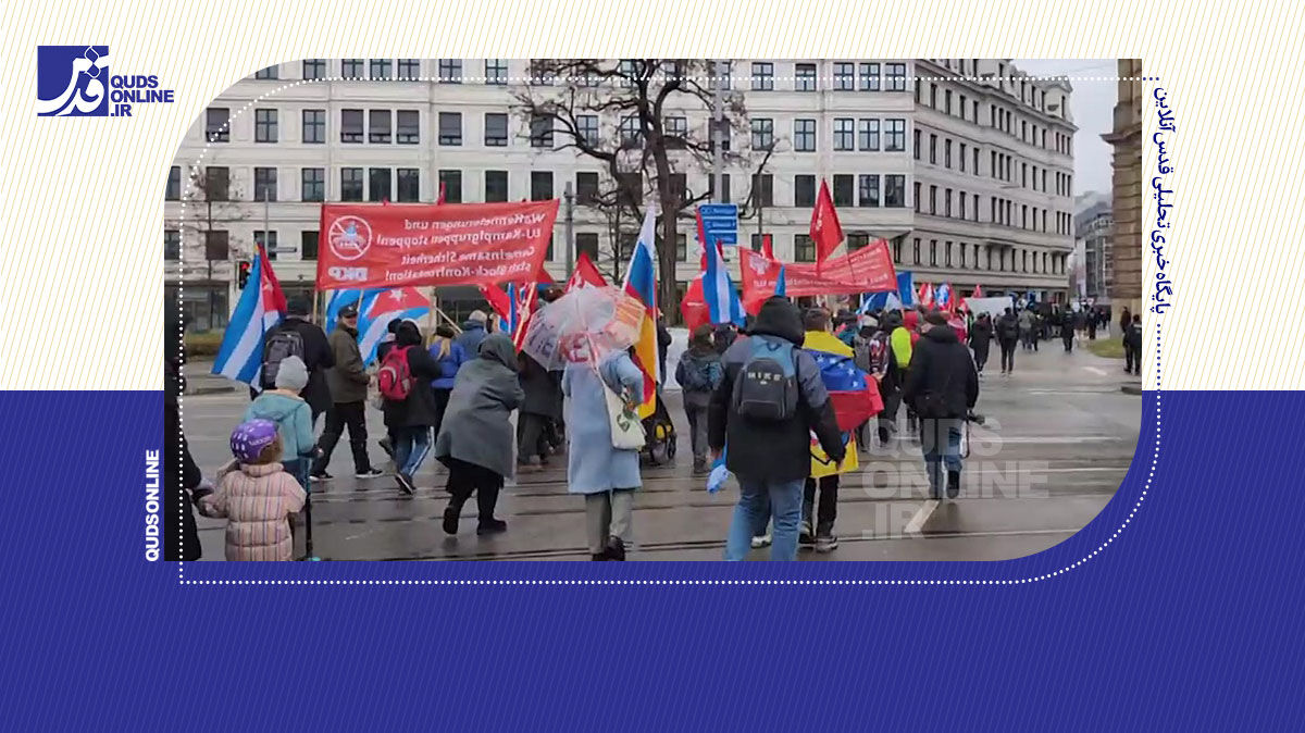 فیلم | تجمع اعتراضی علیه کنفرانس امنیتی و ناتو در مونیخ