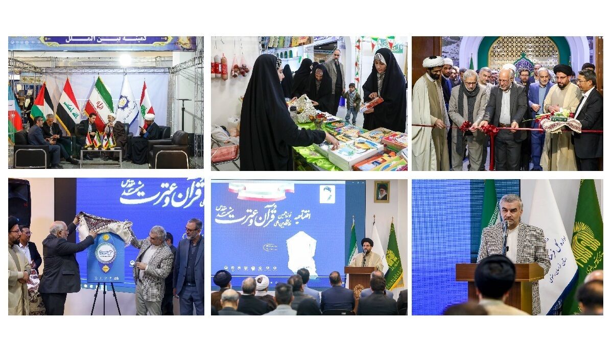 مشهد، پایتخت قرآن کشور با پنج هزار جلسه قرآنی سنتی و مردمی