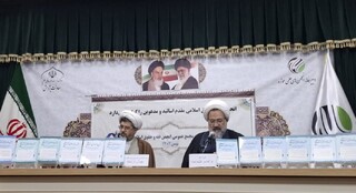 آیت‌الله جوادی آملی: مسیر توسعه فقه و حقوق از «اصول» می گذرد/ آیت الله علیدوست: برگزاری «جلسات رمضانیه» در ماه مبارک رمضان