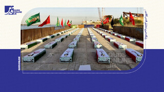 فیلم | ورود پیکر ۸۵ شهید دفاع مقدس دوران دفاع به میهن