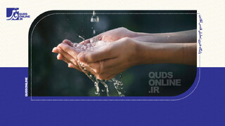 فیلم | اختصاص اعتبار ۲۵ هزارمیلیاردی برای رفع تنش آبی روستاها