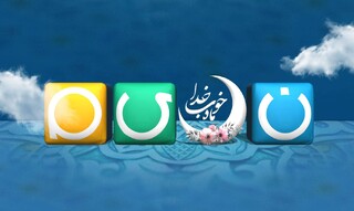 نسیم بندگی در قاب سیما می وزد