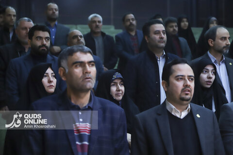 گزارش تصویری | مراسم رونمایی از کتاب سرای امیرکبیر در موسسه فرهنگی قدس