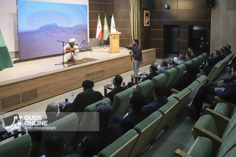 گزارش تصویری | مراسم رونمایی از کتاب سرای امیرکبیر در موسسه فرهنگی قدس