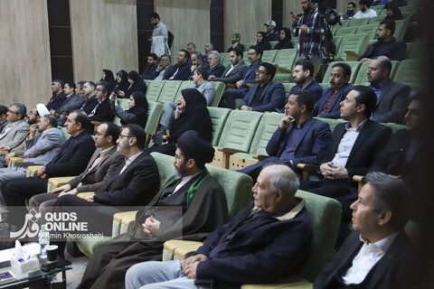 گزارش تصویری | مراسم رونمایی از کتاب سرای امیرکبیر در موسسه فرهنگی قدس