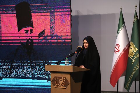 مراسم رونمایی از کتاب سرای امیرکبیر در موسسه فرهنگی قدس