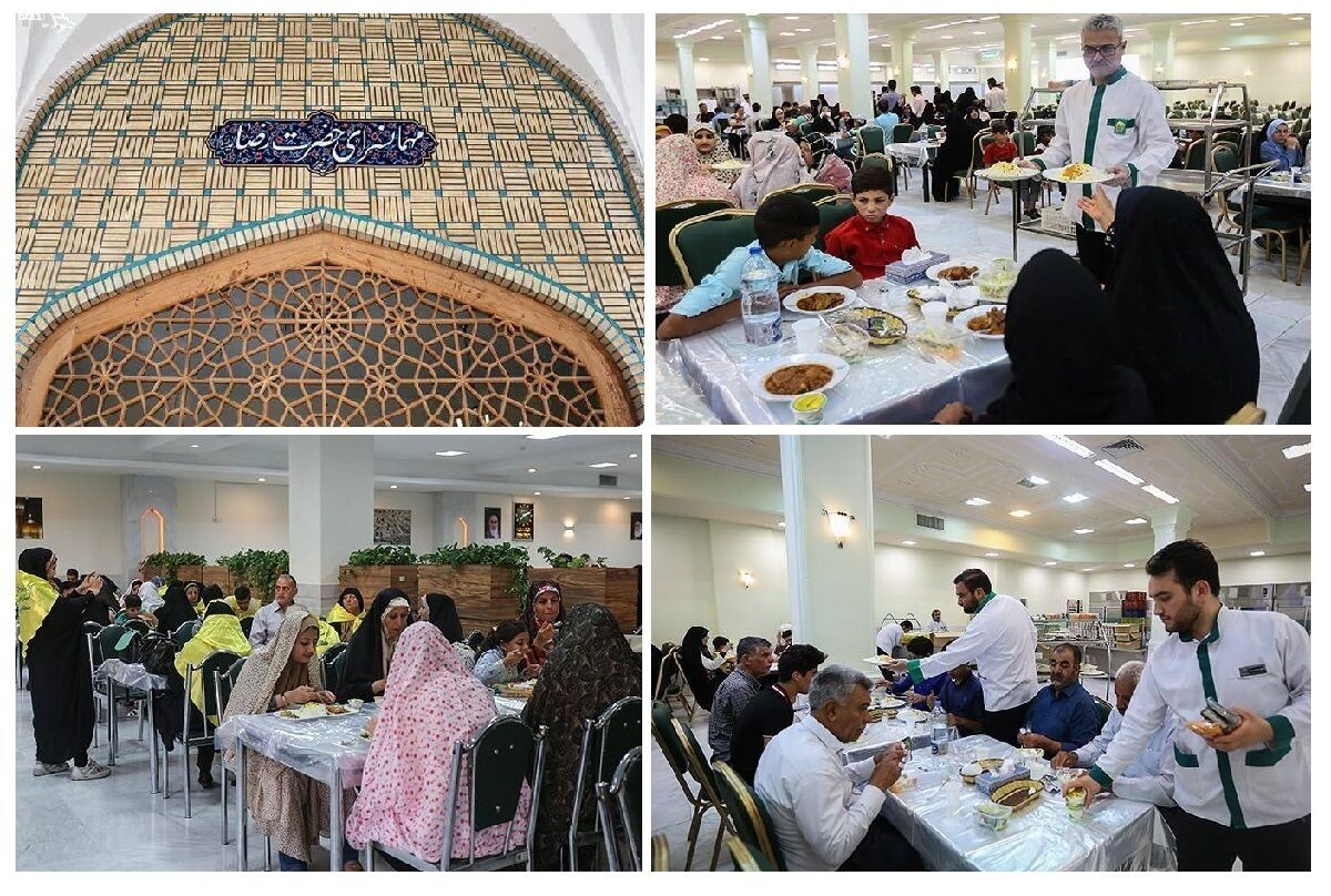 رویکردهای نوین مهمانسرای حضرت رضا (ع) در جذب مشارکت‌های مردمی