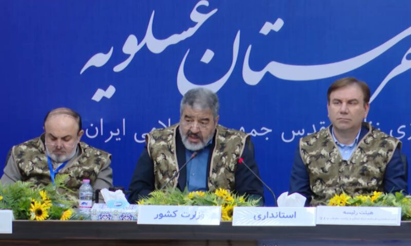 آغاز رزمایش پدافند شیمیایی منطقه ویژه اقتصادی انرژی پارس