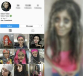 اینستاگرام  و نگرانی و نارضایتی دختران از ظاهر جسمانی شان