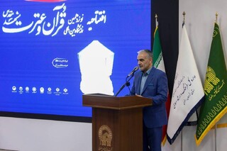 هم‌افزایی آستان قدس رضوی و نهادهای قرآنی در نوزدهمین نمایشگاه بین‌المللی قرآن و عترت مشهد